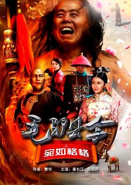 色综合图